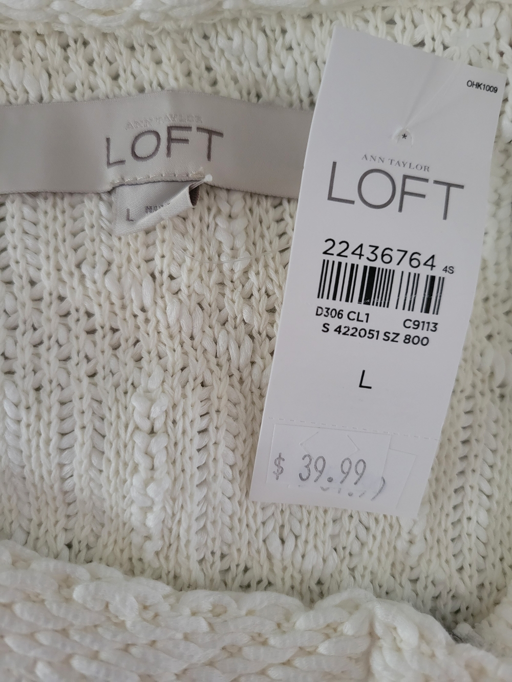 Ann Taylor White Textured Button-Front Cardigan - Picture 4 of 4
